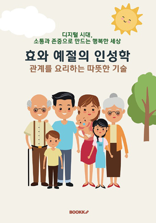 558dadde-c727-4bef-977c-160c6d8a1b75.jpg