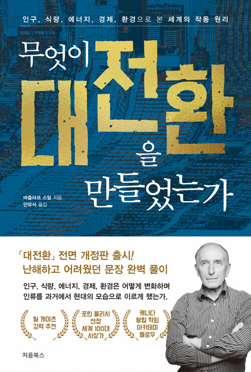 569a6b40-d4b1-446a-917d-912f11ddc84c.jpg