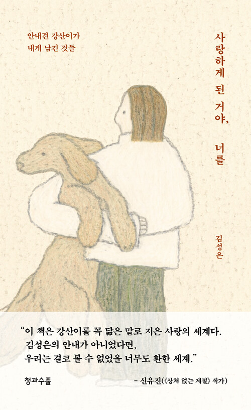 58add758-d91a-44d5-a169-33eb4bf0dfb1.jpg