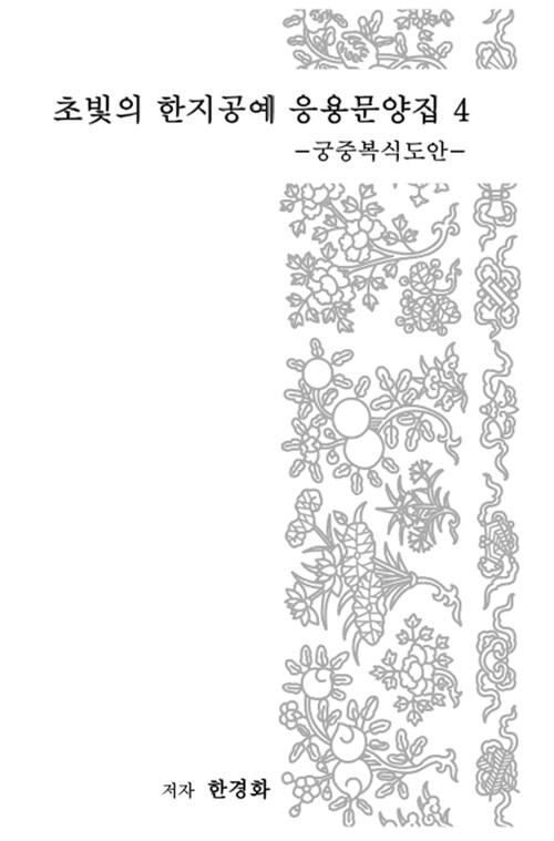 590b69b4-d845-4440-9dee-9759c8bf6c55.jpg