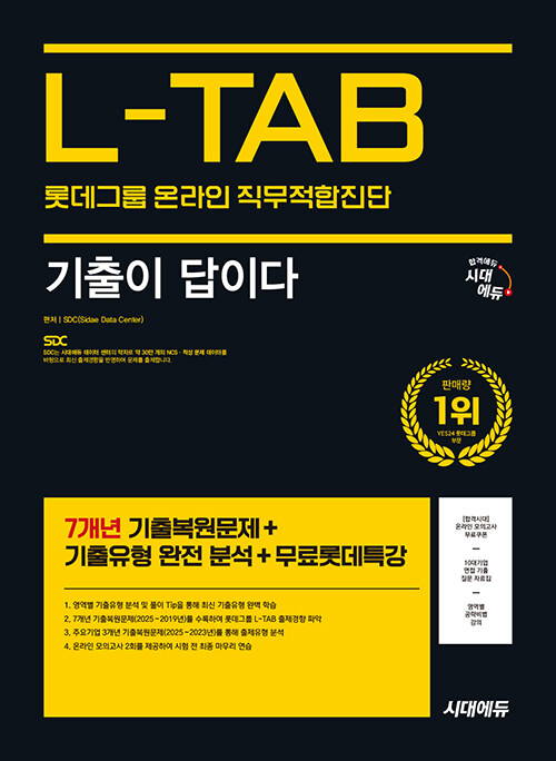 595eb4e5-73aa-4f5c-84e4-c3e2f348ae44.jpg