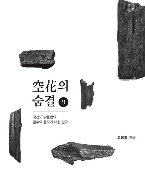 5cbb867f-1239-4355-b4f1-4ee3ddde8fb6.jpg