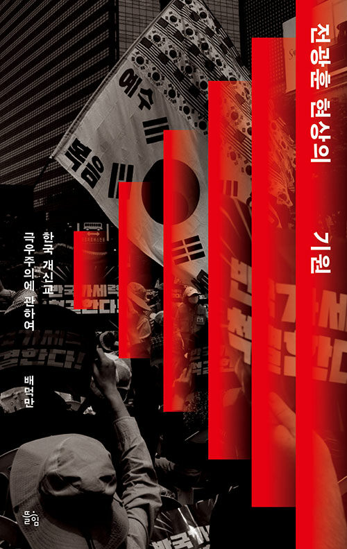 5ccdb2ed-239a-4f0e-952e-9612ac557ebd.jpg