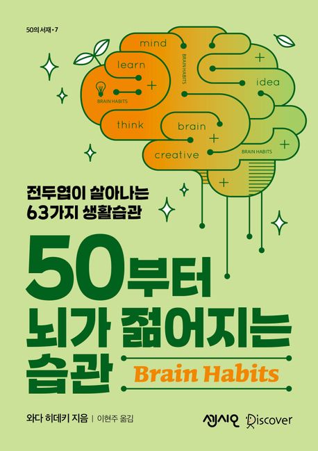 5e3b082a-fb11-465f-94e1-de90a5c7b819.jpg