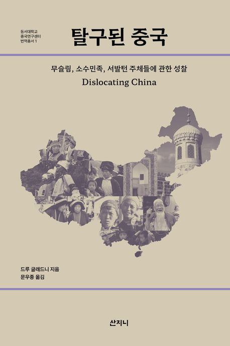 6062ca7e-82dd-4d81-90a0-ac912e3848db.jpg