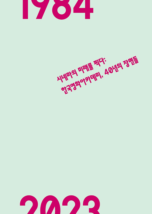 69da355f-a2ce-470b-b5be-b076f941d8dd.jpg