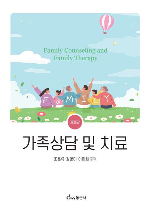 74cd2cff-a8cc-4a47-ae11-9b38cc463abd.jpg