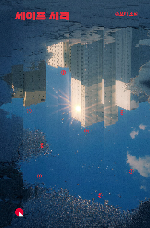  Ƽ(ҼQ)