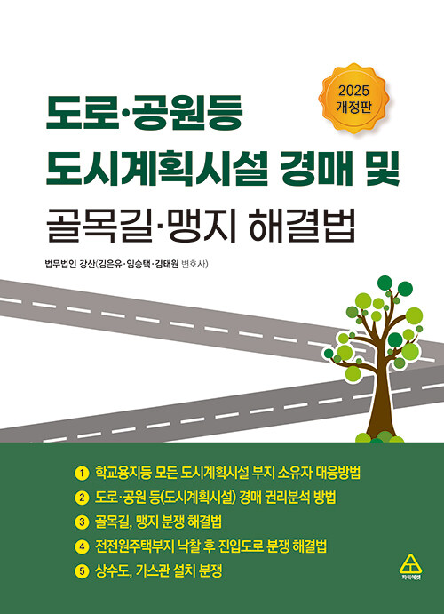 7790c3b2-a25b-4bfe-be04-c33d375752db.jpg