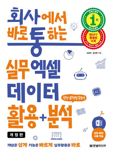 779bcce9-677b-4b8d-b8b2-c2ec0af620de.jpg