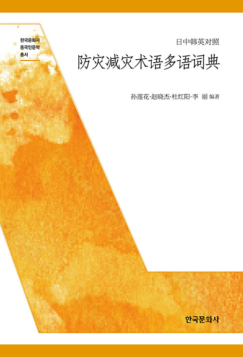 77afd4d4-b9b9-42f8-bc6e-19b5b12a417b.jpg