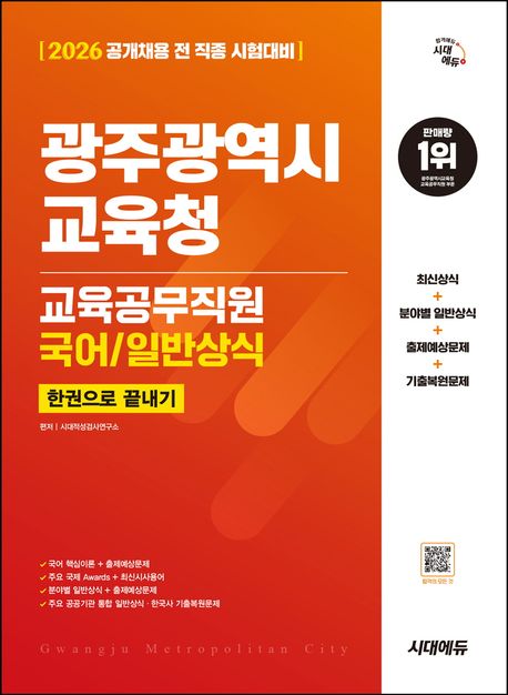 78ba8608-5edd-475d-adab-71185a711d0c.jpg
