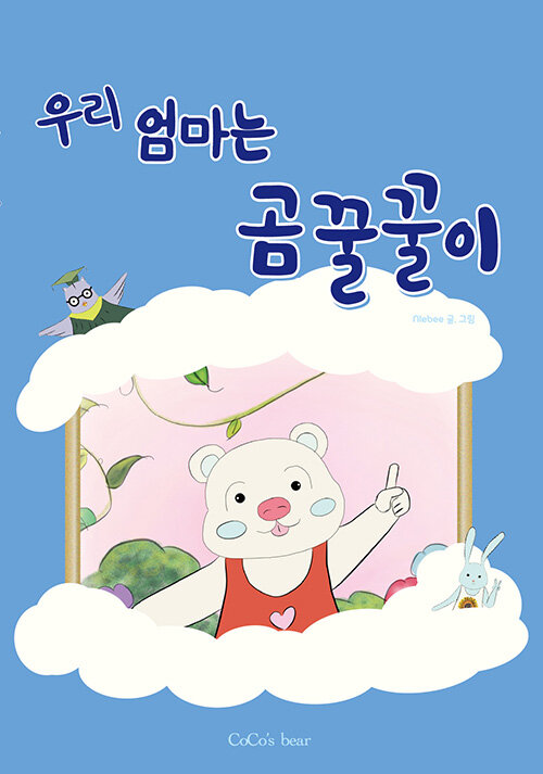 7a5d121b-4dd5-4e40-860b-eba61dc7dca3.jpg