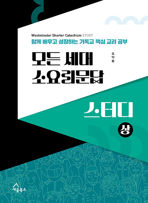 7ca4e018-5d6c-4f7a-98db-2cbd3289b6b7.jpg