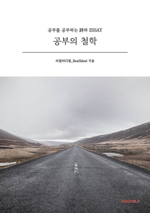 7ed24ae1-88b6-463f-a458-98b1a2bfb03c.jpg