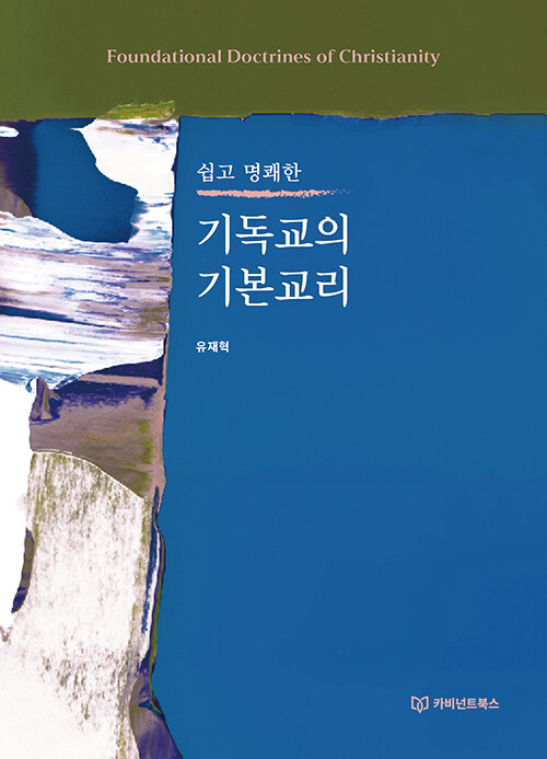 8c2a2f05-c1e5-4745-9d9e-f5dea0c02627.jpg