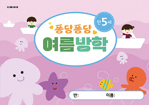90db746a-87b8-4921-9f15-be5cf9020676.jpg