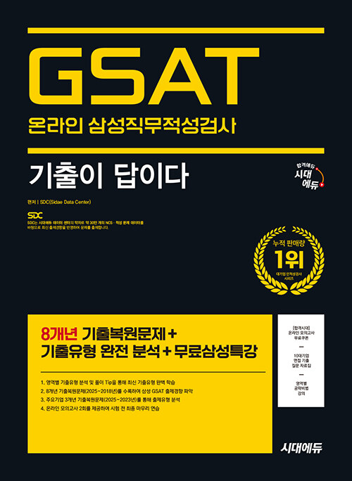 9284176f-3fb1-47b7-bad4-a2701f6f3d9b.jpg