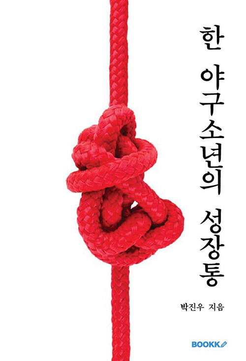92c024d6-71bd-465a-be5e-660d4dfd9eb9.jpg