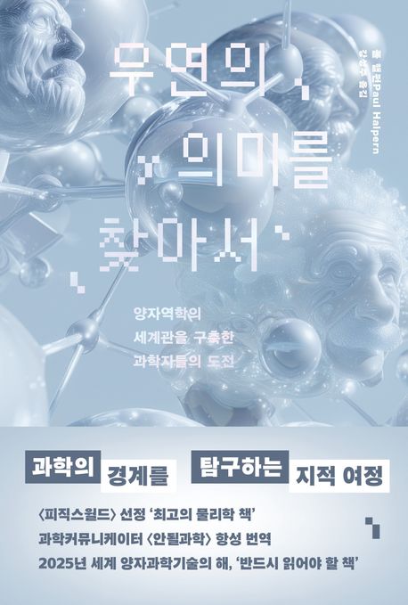 쿬 ǹ̸ ãƼ