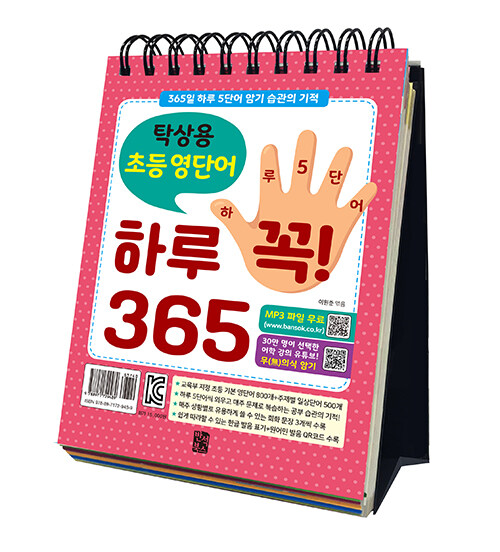 a3b79bdd-2c59-43b3-85f4-74153c864256.jpg