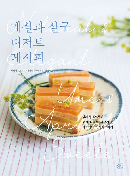 Žǰ 챸 Ʈ  -  Ʈ Ű ŸƮ ǳÿ ġũ (..