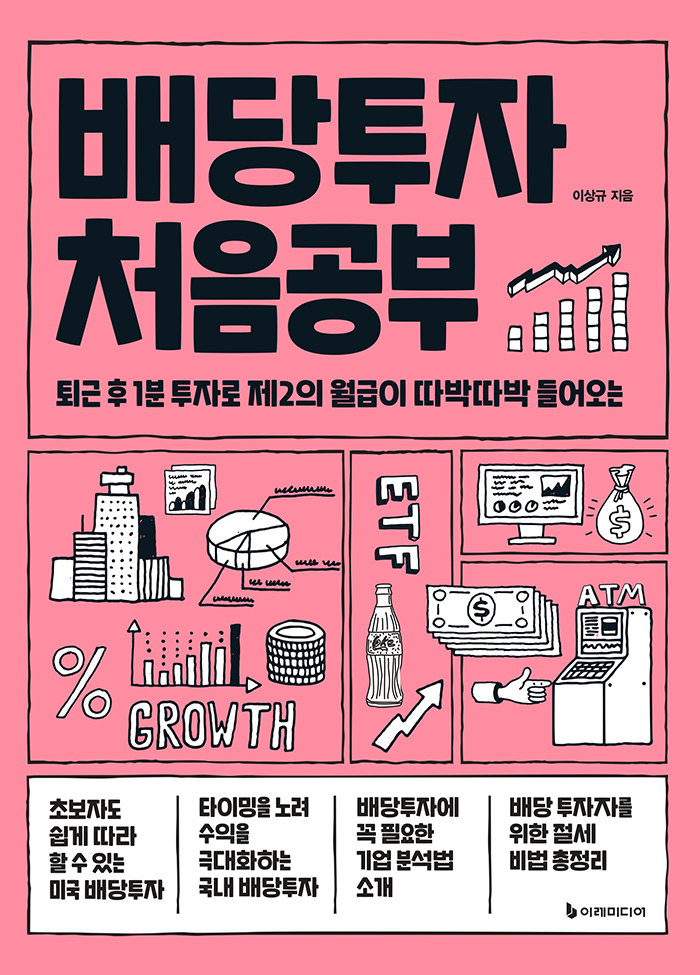 a85b2997-5da9-41ba-911f-26befc3126bf.jpg
