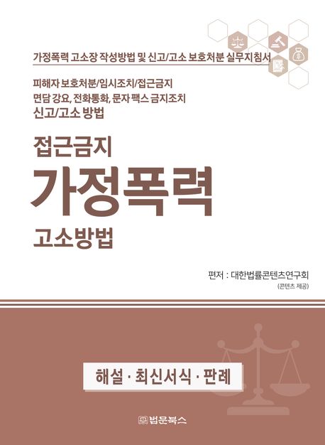 a929eaac-f289-433b-8a50-b0f7bfa8bed7.jpg