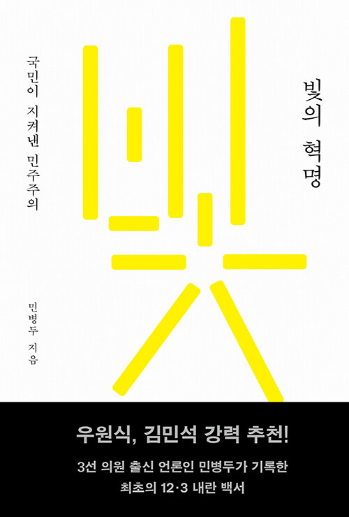 ac836899-ed7e-4ec5-b050-ba4f4fbbac9b.jpg
