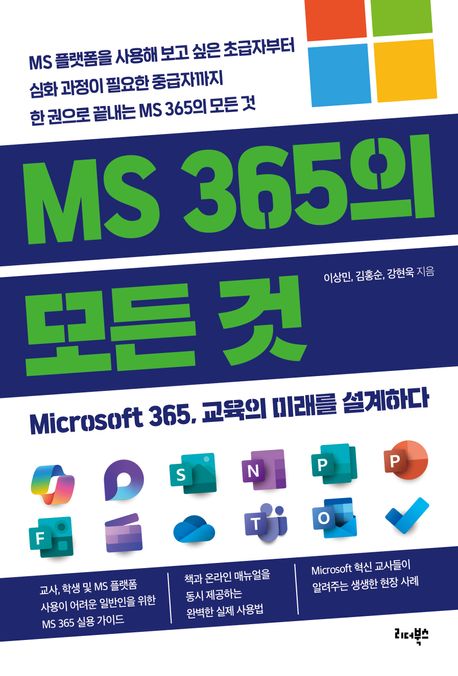 ae9167e4-e0e6-43a3-a2a6-6fdc0e812826.jpg