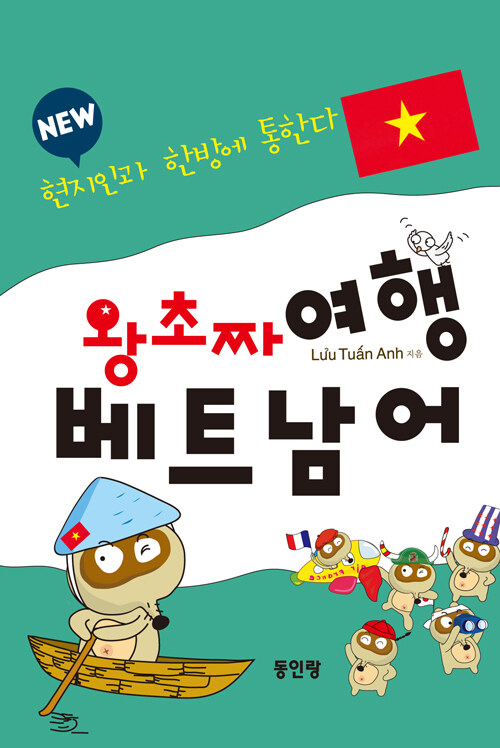 b058c6bd-f97f-423b-9cb5-4330d5ed7579.jpg