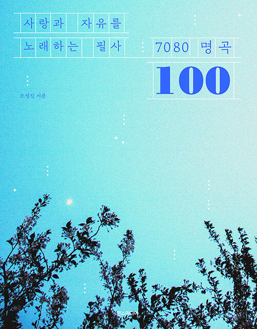 b88b6785-941e-4ab7-a5ab-ef302ee55dc5.jpg