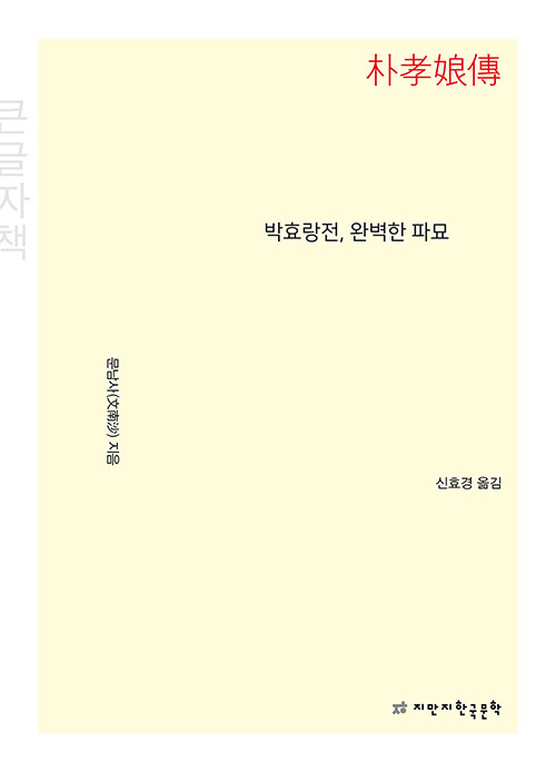 bfca4764-5b18-4cc9-8afa-56b669a0cdad.jpg