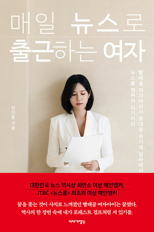   ϴ  -  ھ̰ 빮 ʰ ˹ٿ  Ŀ Ǳ..