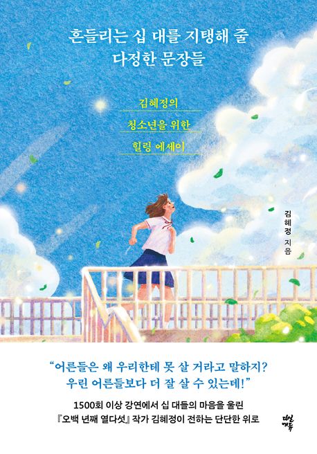鸮  븦     -  ûҳ   
