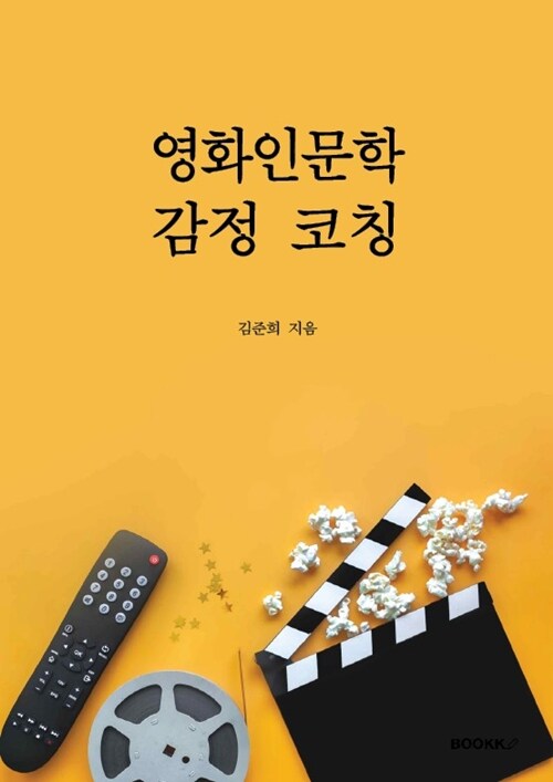 cc62cbbc-169f-4f5f-be9b-1c67a563e446.jpg
