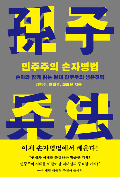 ccef62b9-9c1e-4267-b555-a1a76a629534.jpg