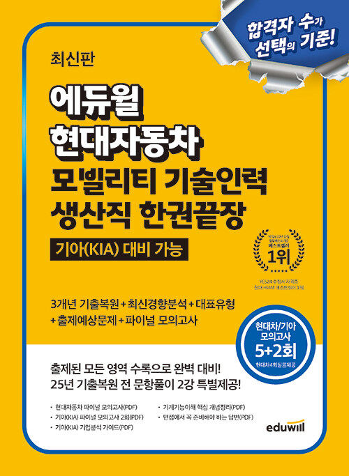 ce5b1064-67c0-420e-8893-32f9f22aefd9.jpg
