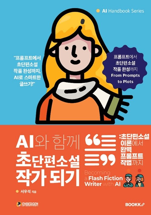 cf096d5c-f24f-4668-92ae-694e10e004ba.jpg