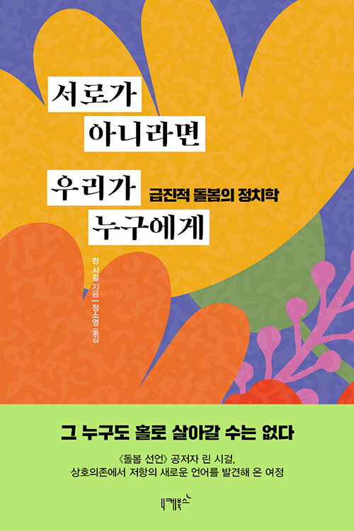 d16af27c-bc39-477c-a461-0fbe94210afe.jpg