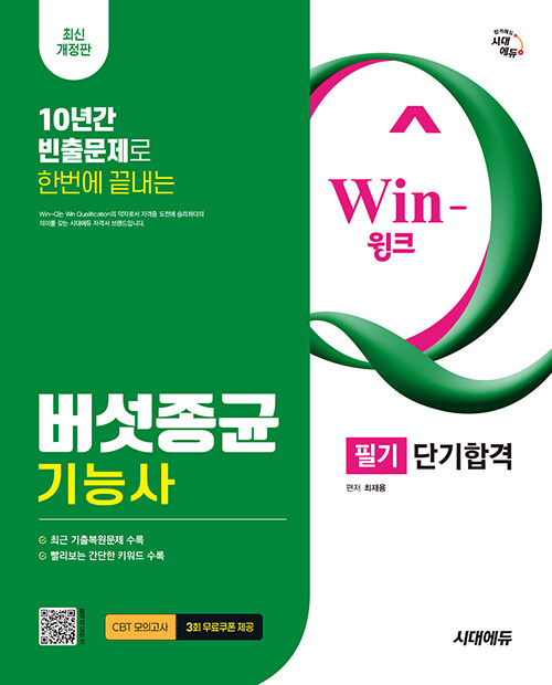 d26a1f30-4639-4ce6-8c6a-1c2d85d016ef.jpg