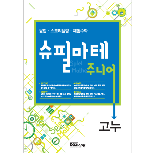 d3e71e0c-67ac-4b5f-9dea-8b5a8736155a.jpg