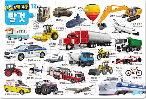 d6e933e9-1bd8-4df3-9c66-3deda6b1a44f.jpg