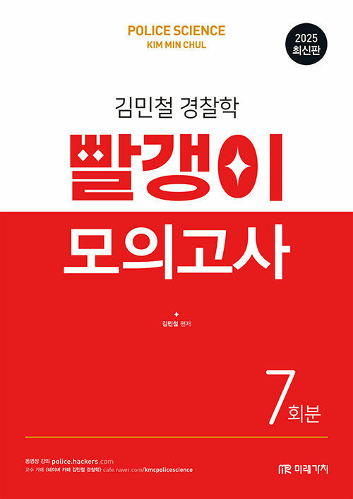 da48d9b0-94af-4bb2-95eb-9b7e6d5a9ede.jpg