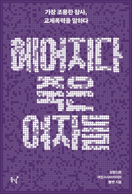  ڵ -     ϴ