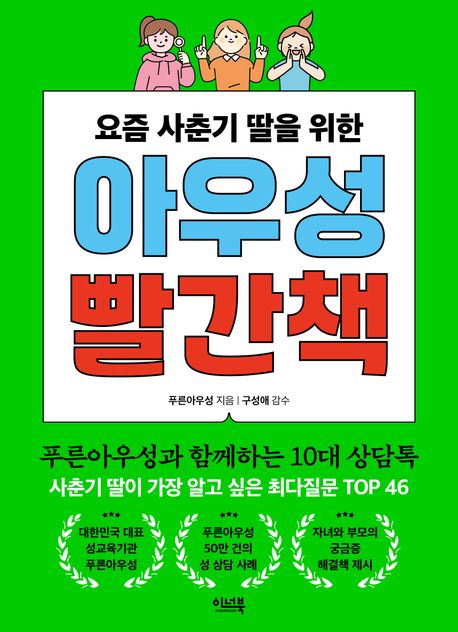 ƿ켺 å(   )
