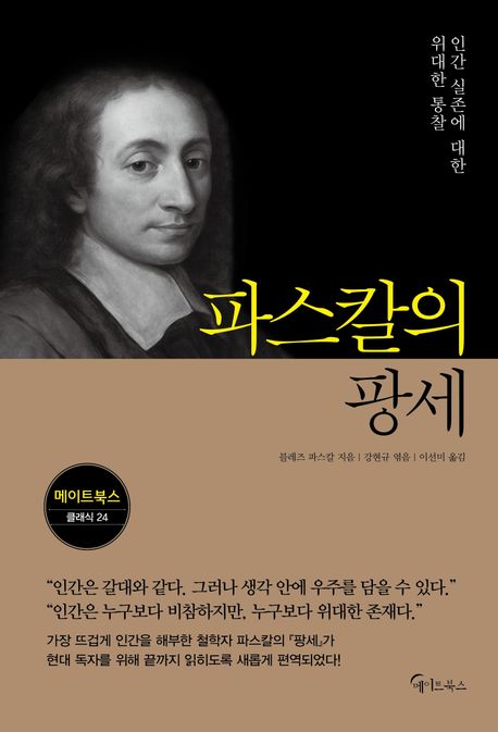 ebc80295-5ce9-4d58-b81c-6ea7e74735d0.jpg