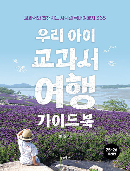 츮   ̵ -  ģ   365