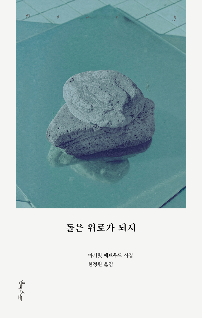  ΰ 