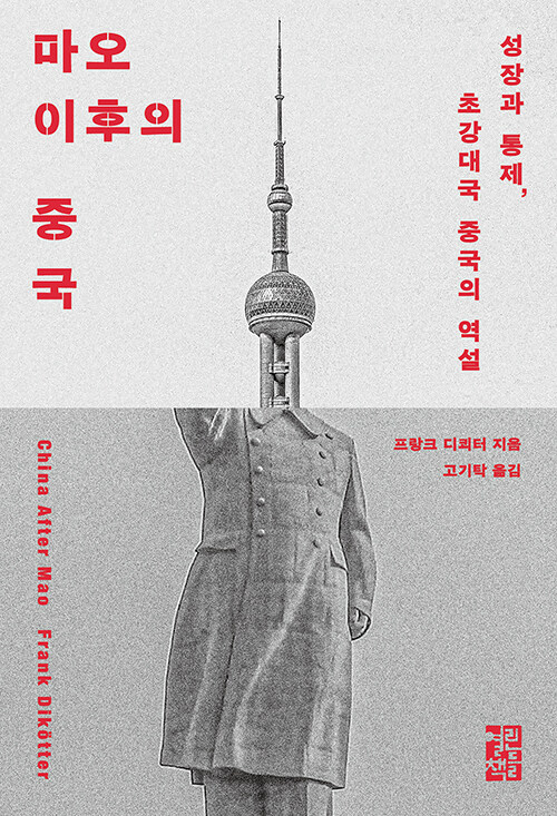   ߱ -   ʰ뱹 ߱ 